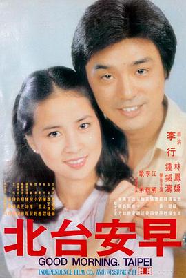 电影《封神第一部：朝歌风云》海报